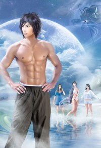 神牌至尊